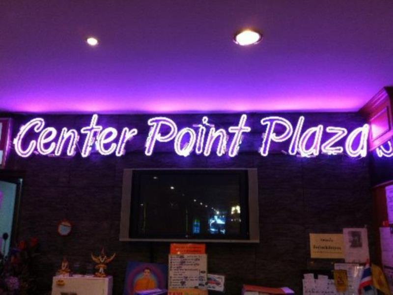 เซ็นเตอร์ พ้อยท์ พลาซ่า Hostel กรุงเทพมหานคร ภายนอก รูปภาพ
